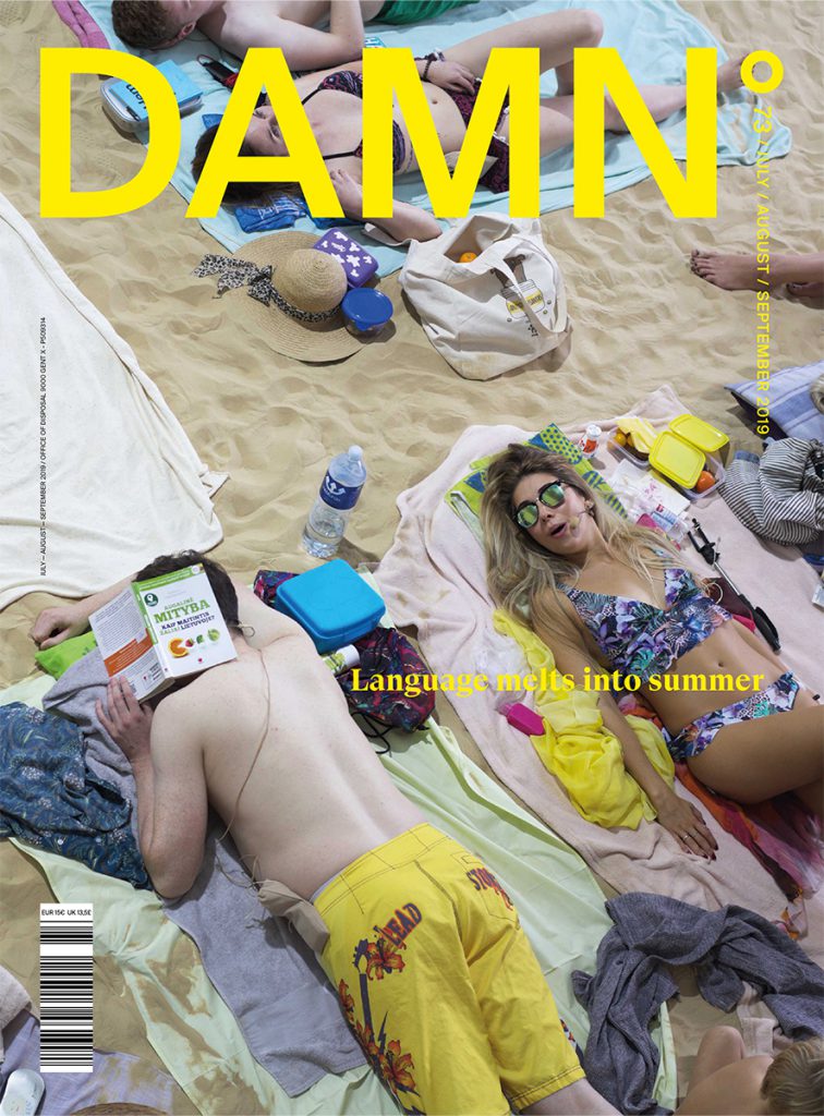 DAMN73cover.indd